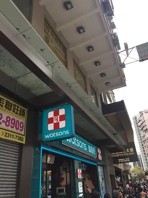 吊船清洗外牆